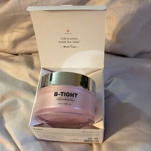 Maelys B-TIGHT Lift & Firm Booty Mask